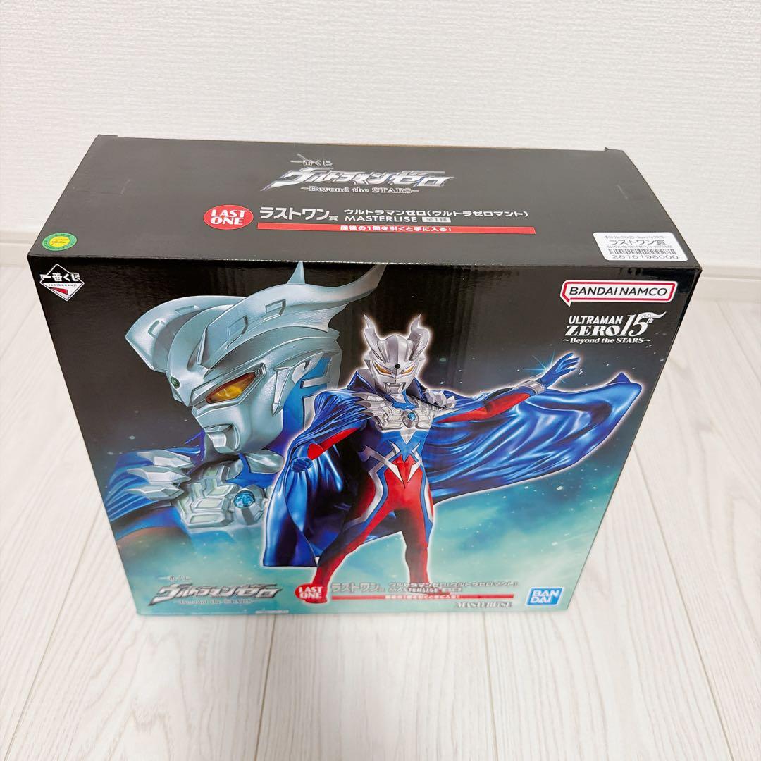 ウルトラマンゼロ 一番くじ ラストワン賞•F賞セット【おまけ付き】