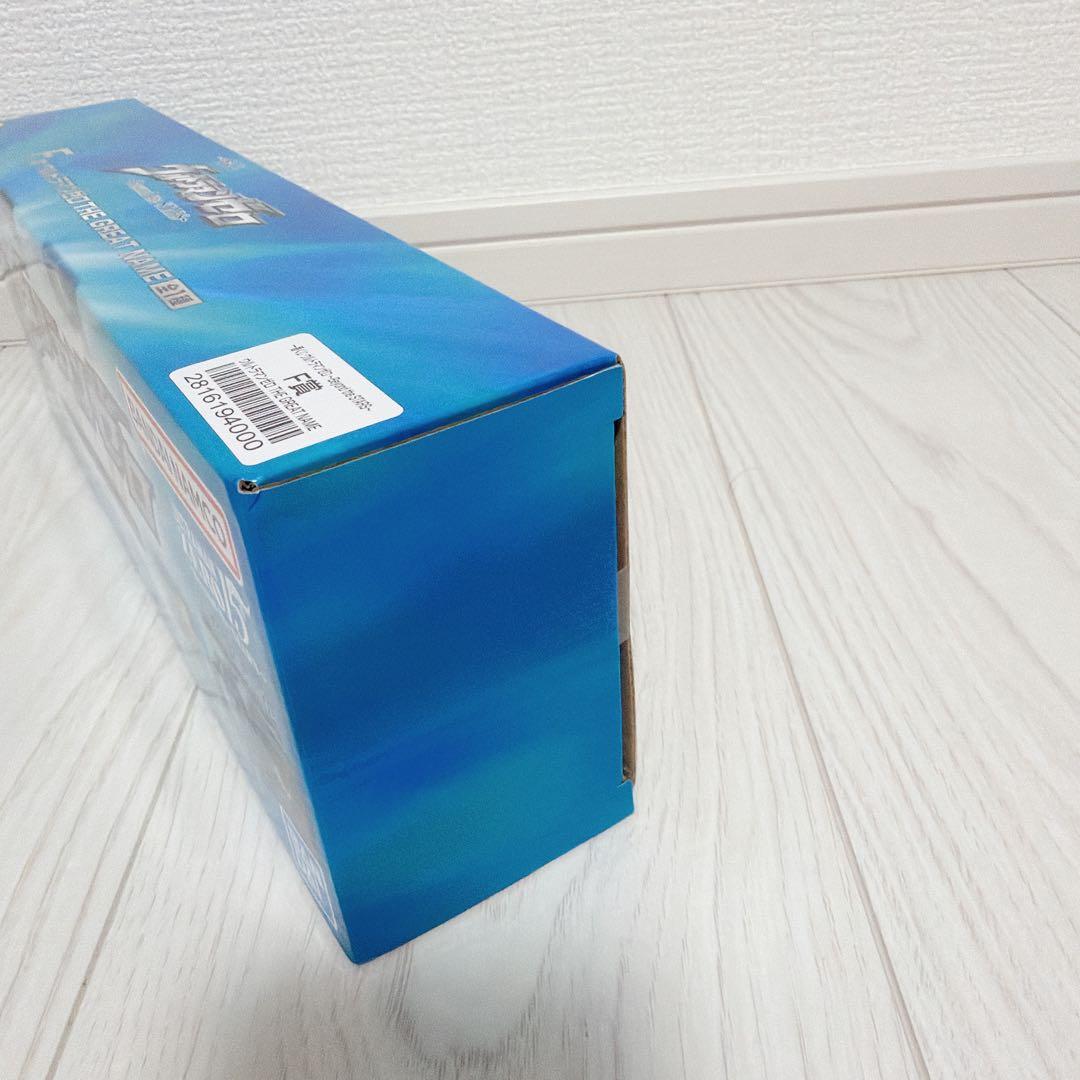 ウルトラマンゼロ 一番くじ ラストワン賞•F賞セット【おまけ付き】