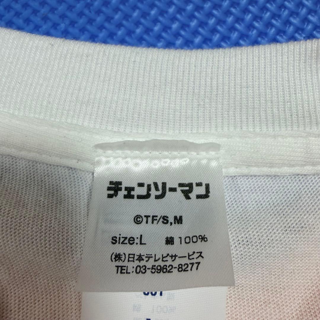 希少　チェンソーマン 総集篇　グラフィックTシャツ　半袖　白T アニメ