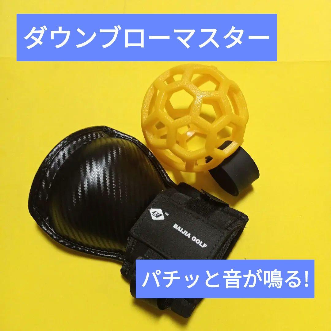 コレクション整理中・即購入大歓迎様 リクエスト 3点 まとめ商品