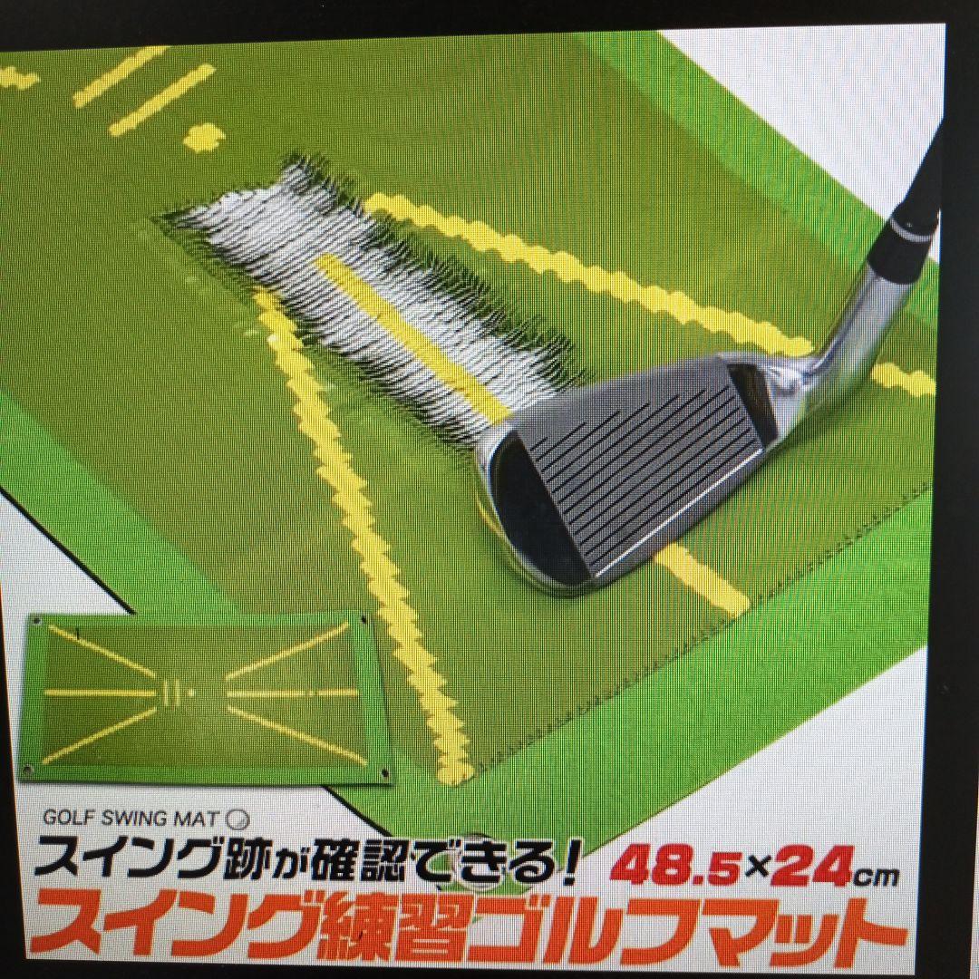 コレクション整理中・即購入大歓迎様 リクエスト 3点 まとめ商品