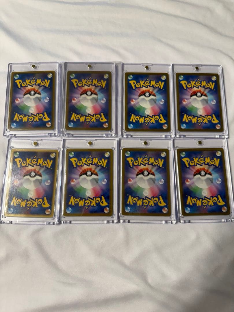 ポケカ　引退品　まとめ売り⑤ ピカチュウ　ゲンガー