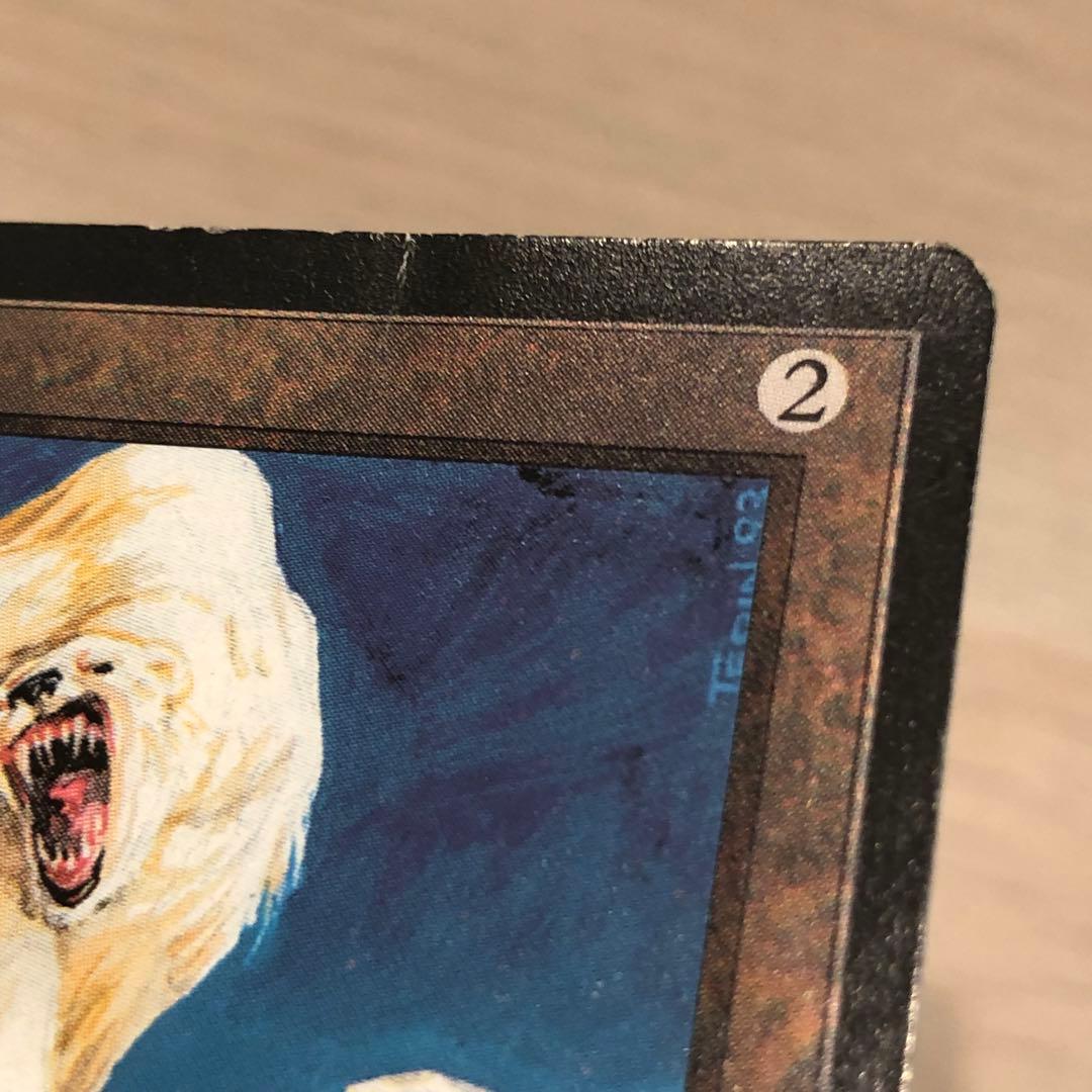 MTG 冬の宝珠 Winter Orb 第4版 日本語版 黒枠 旧枠 4ED