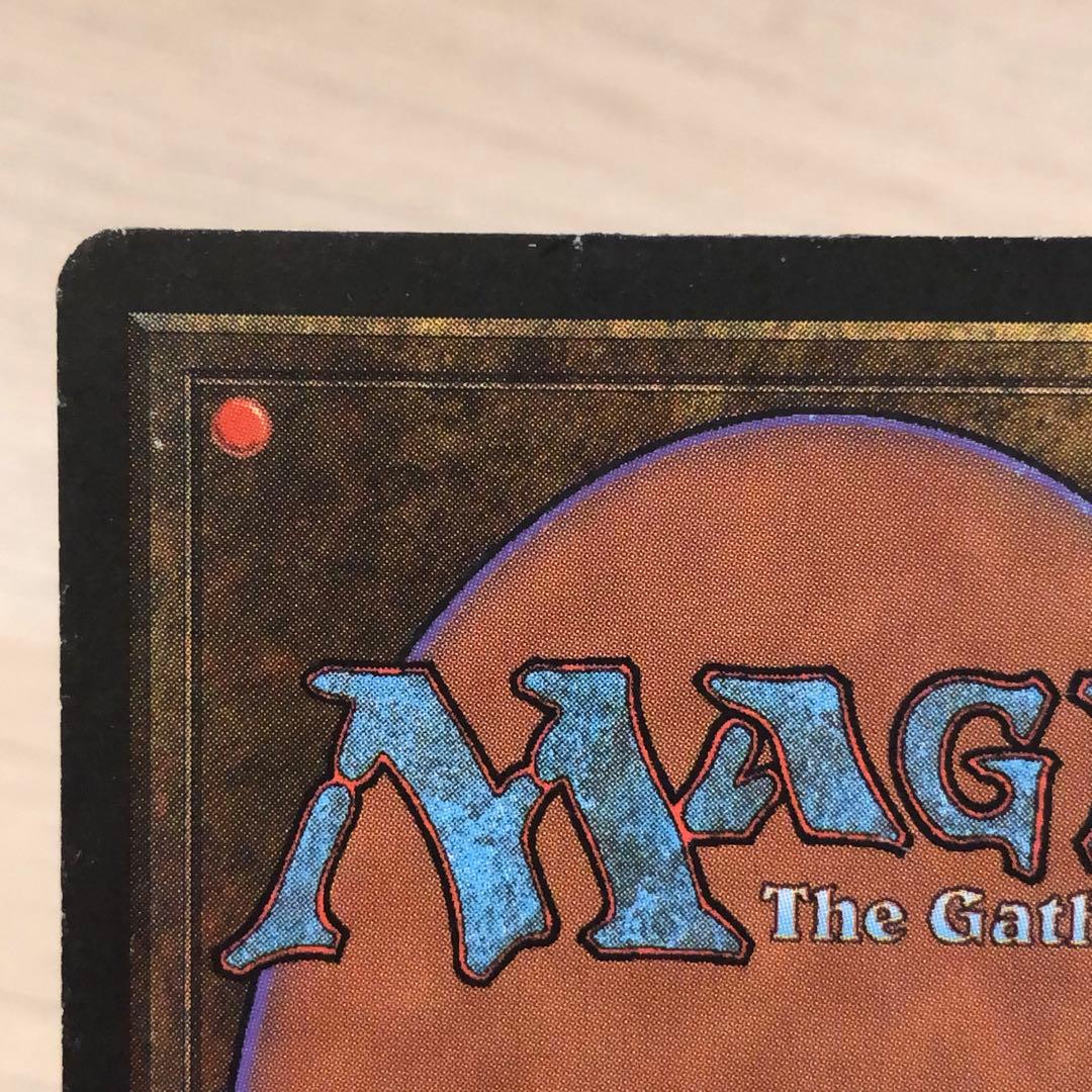 MTG 冬の宝珠 Winter Orb 第4版 日本語版 黒枠 旧枠 4ED
