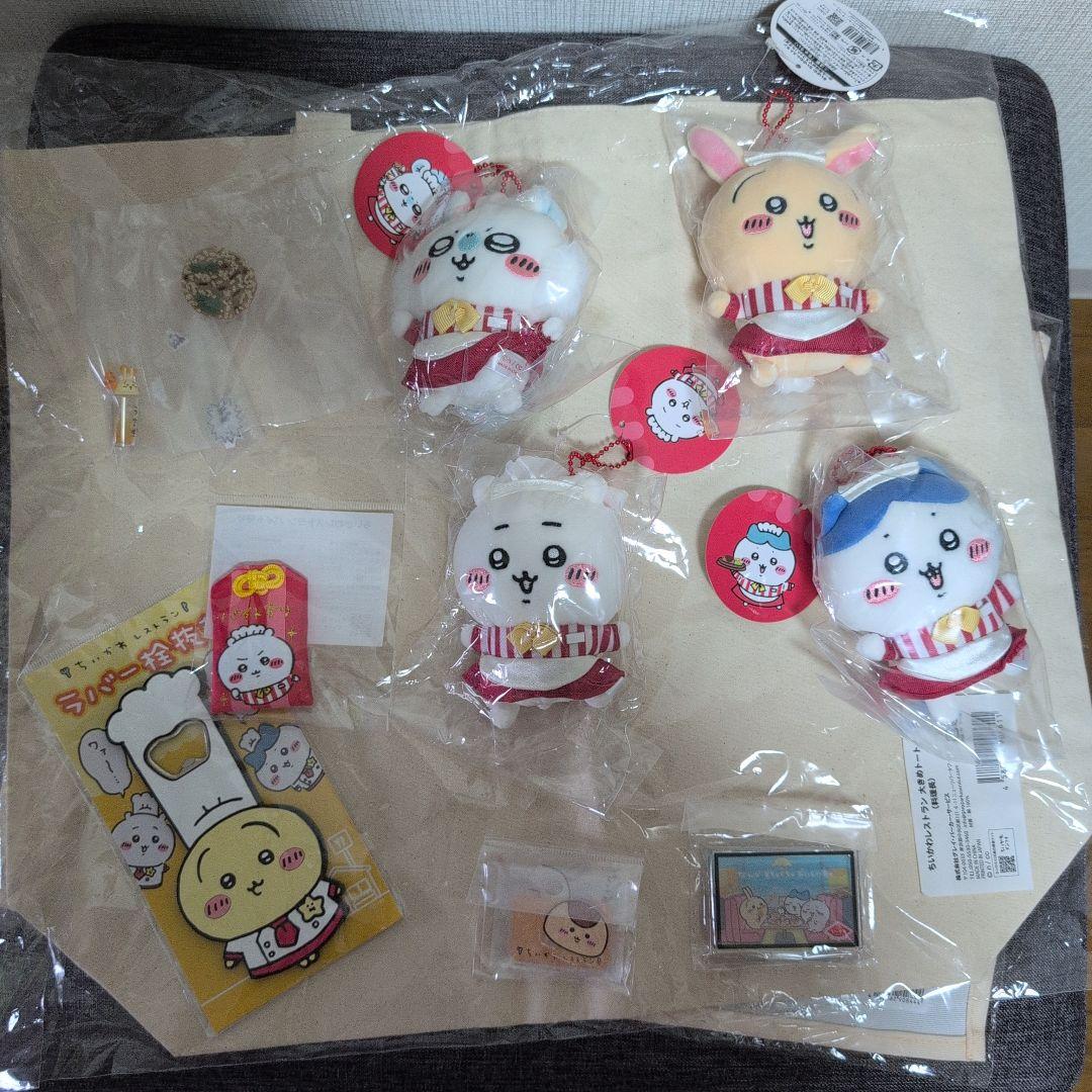 ちいかわ ちいかわレストラングッズまとめ売り