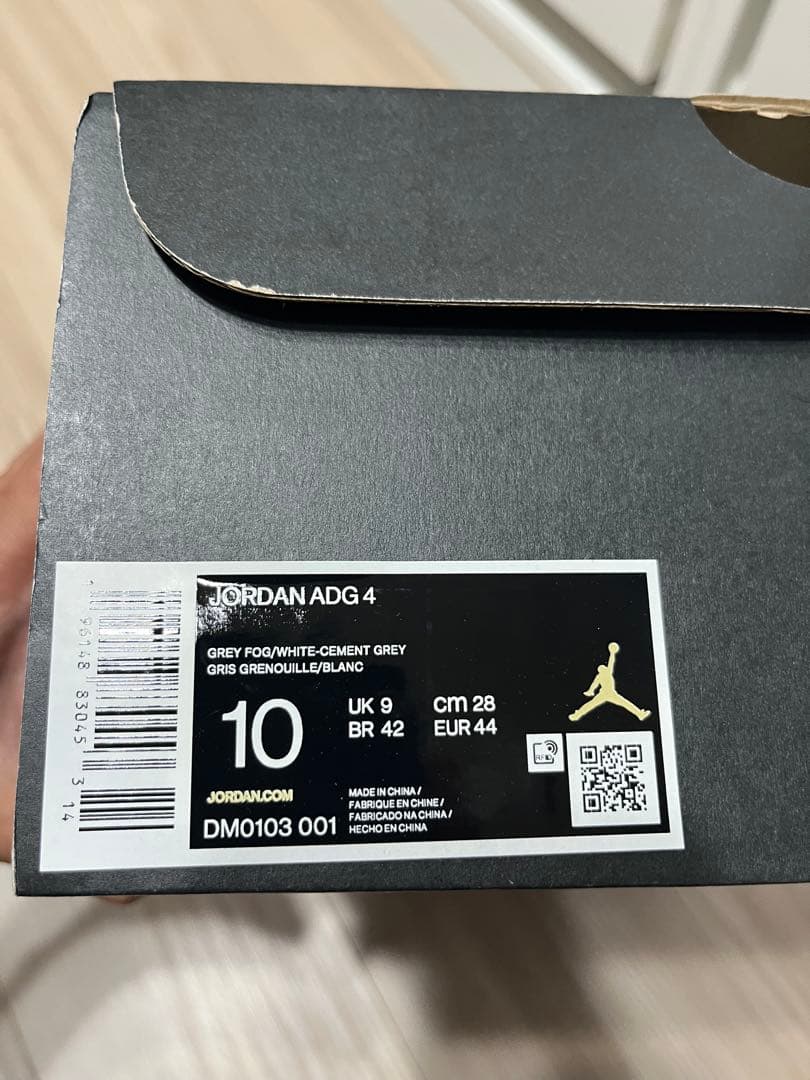 Nike ジョーダン JORDAN ゴルフシューズ 28cm グレー グリーン