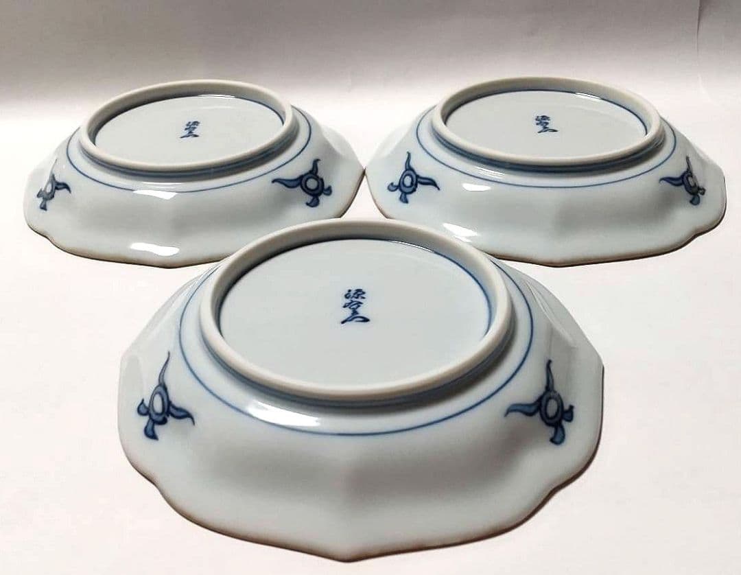 【未使用品】 源右衛門窯 染付 花鳥見込 銘々皿 3枚組【バラ売り可】