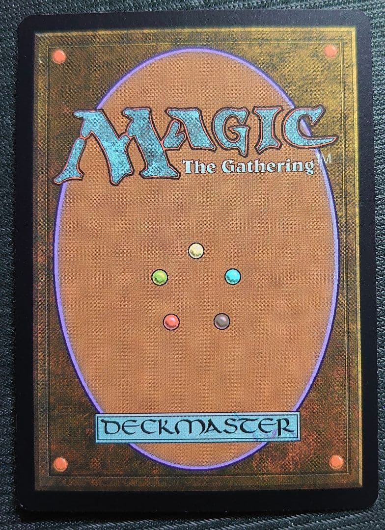 mtg 神河の魂香醍 箔押しプロモ foil 日本語版 neo
