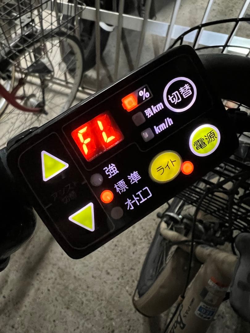 YAMAHA PAS Babby 電気アシスト自転車