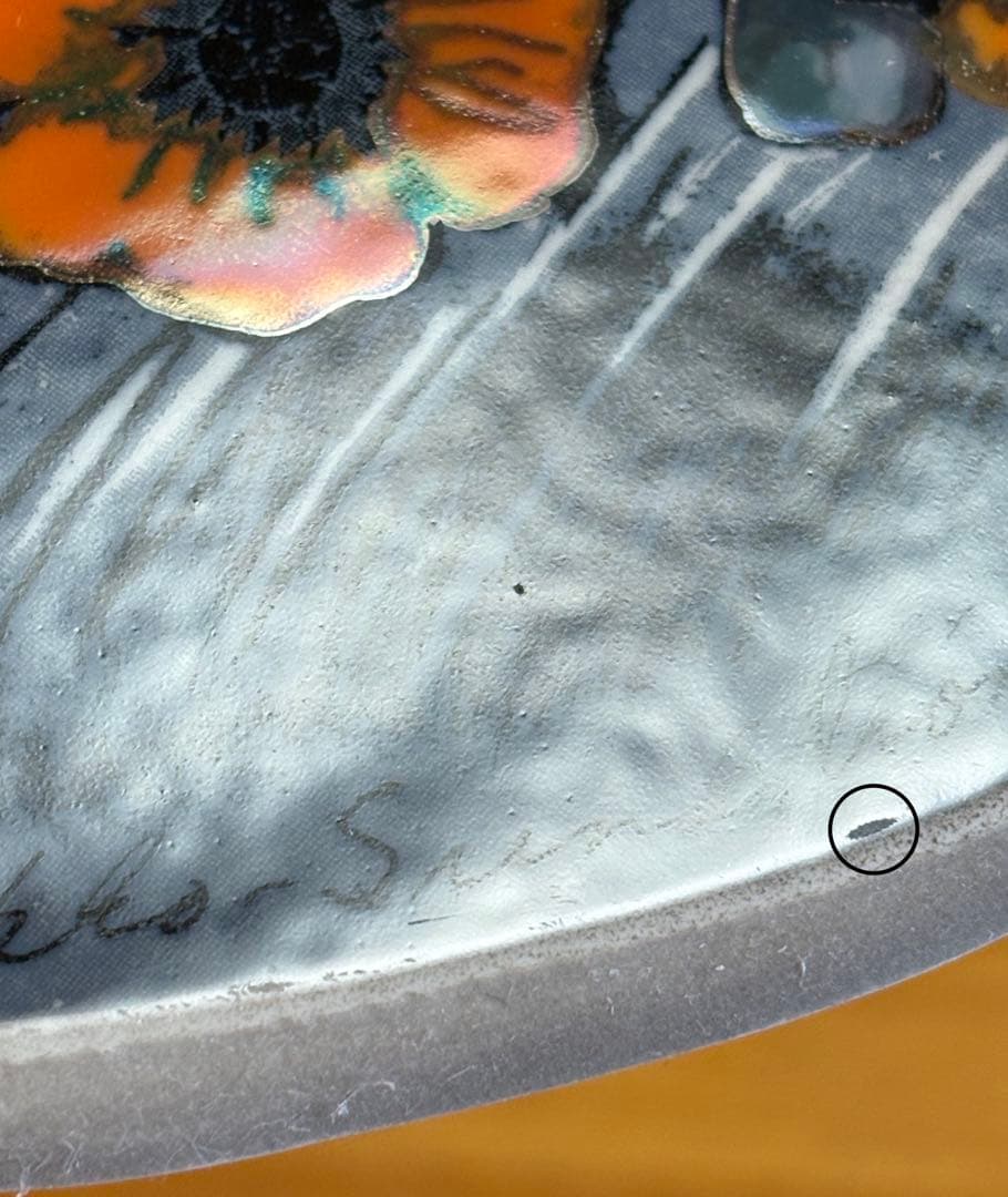 ARABIA アラビア ヘルヤ \"Mustat silmät\" 陶板画
