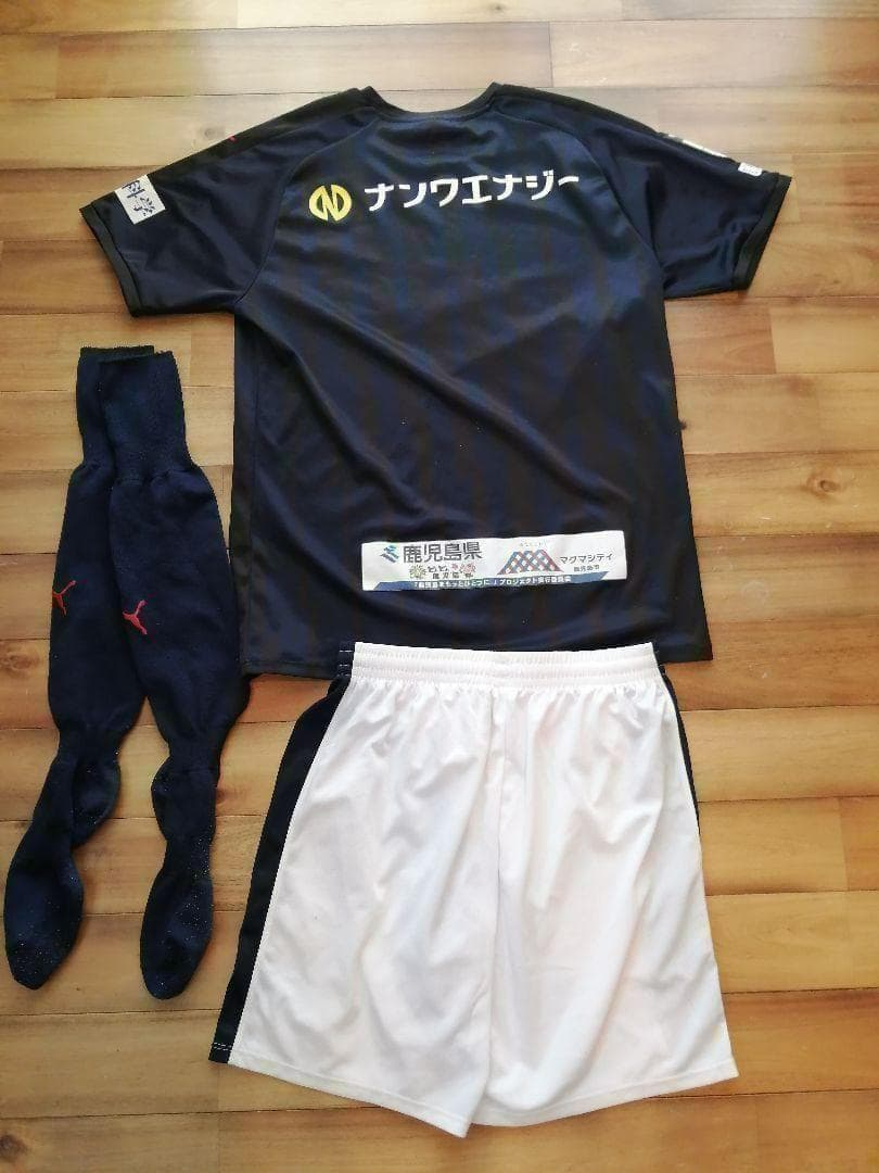 【激レア】鹿児島ユナイテッドFCサッカーウェア上下フルセットL練習着おまけ付き