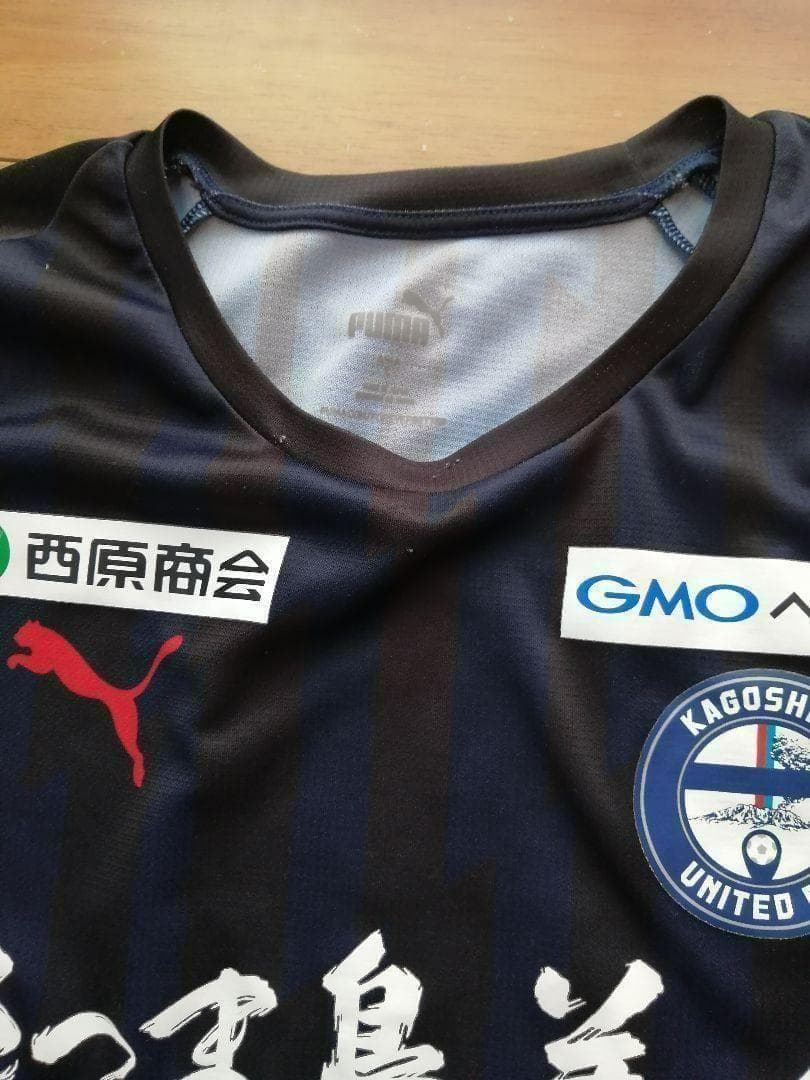 【激レア】鹿児島ユナイテッドFCサッカーウェア上下フルセットL練習着おまけ付き