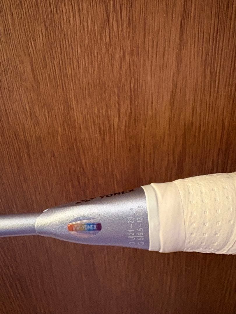 アストロクス88D PRO バドミントンラケット 3UG5