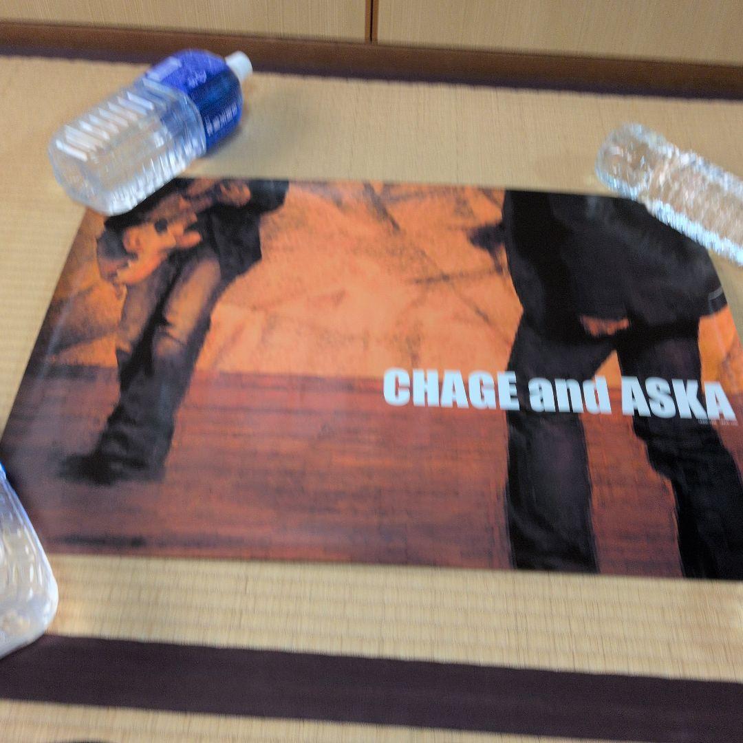 CHAGE&ASKA ポスター１７枚
