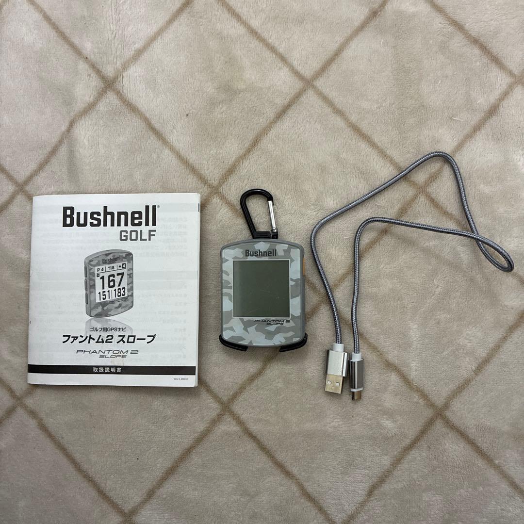 Bushnell Phantom 2 Slope GPSナビ