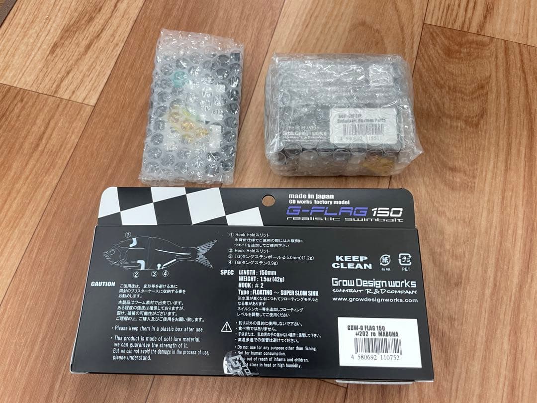 Gフラッグ　オプションパーツ付き