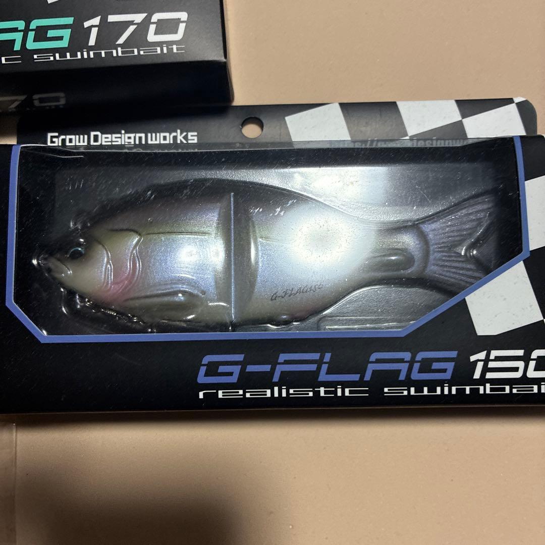 グロウデザインワークス フラッグ170、gフラッグ150 セット売り