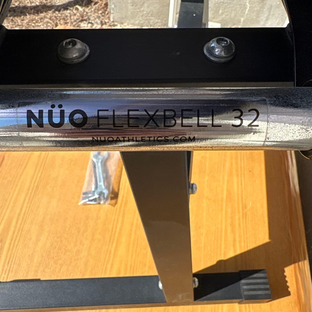 NÜO FLEXBELL 32 ダンベル スタンド付き