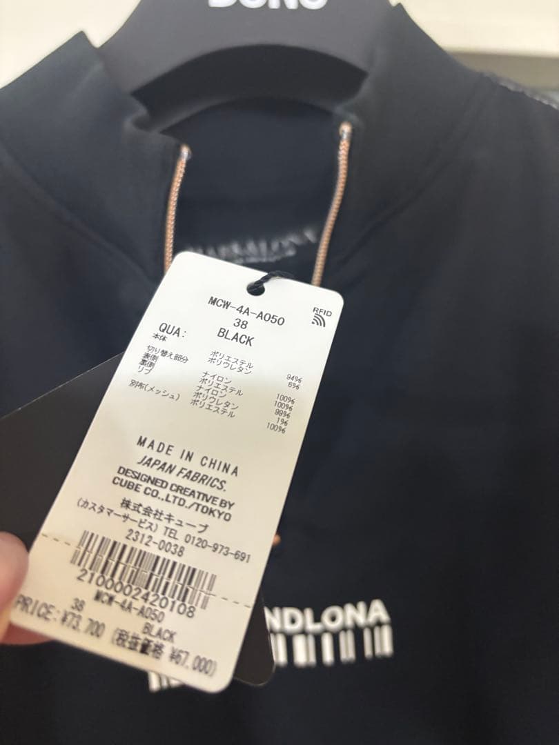 【新品】MARK&LONA マークアンドロナワンピース