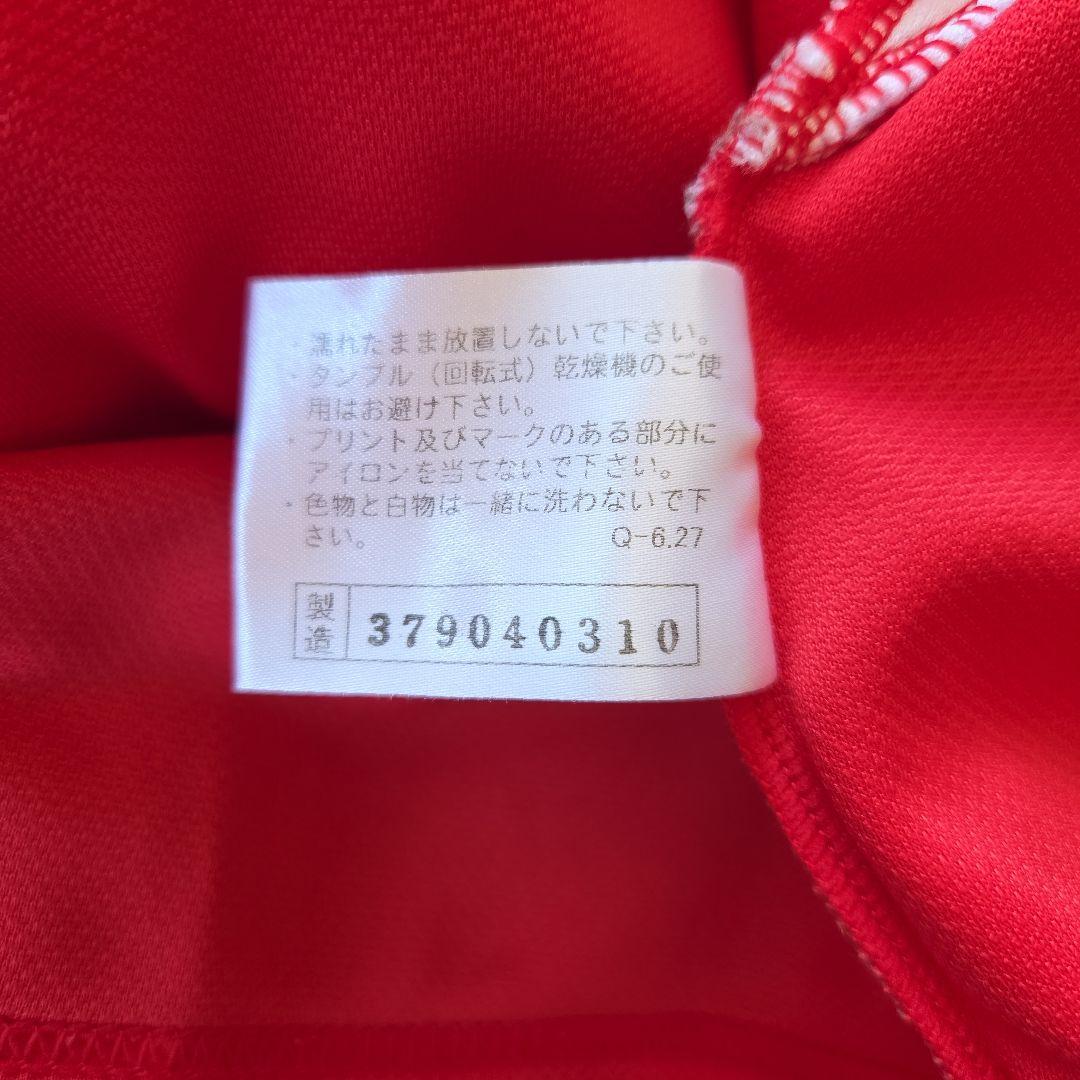 広島東洋カープ 練習着