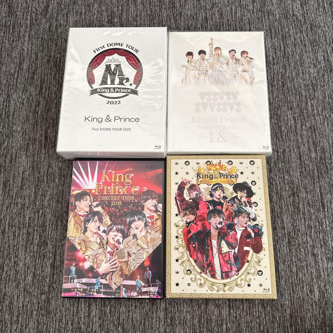 king&prince グッズ　CD　まとめ売り
