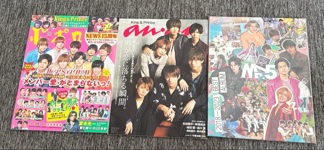king&prince グッズ　CD　まとめ売り