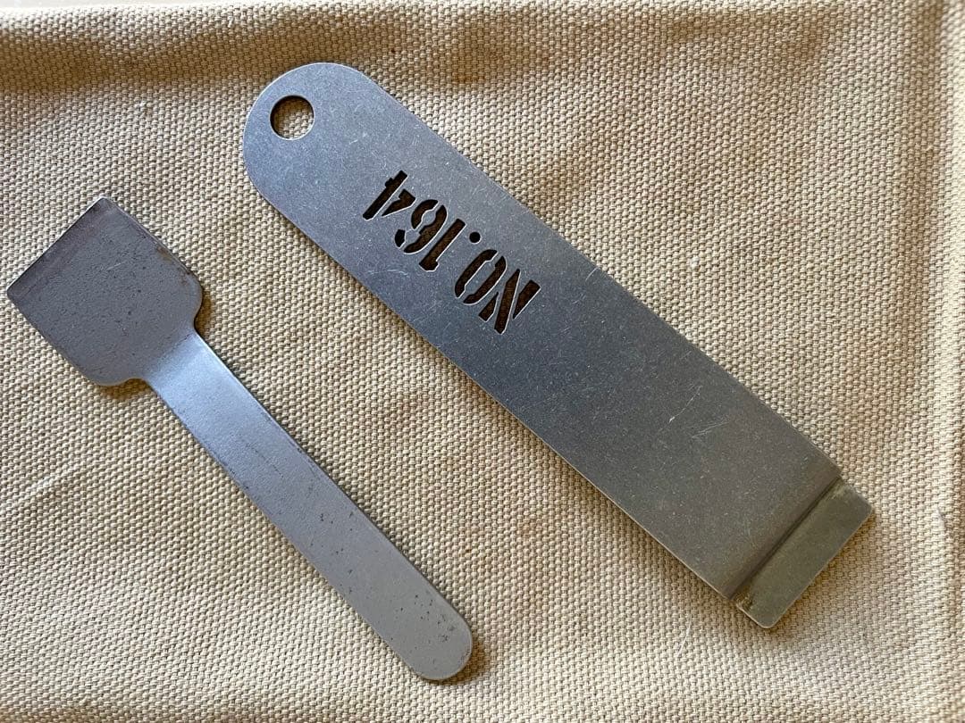 ヒロシ No.164 ソロ用鉄板【独焼鉄板】4.5mm