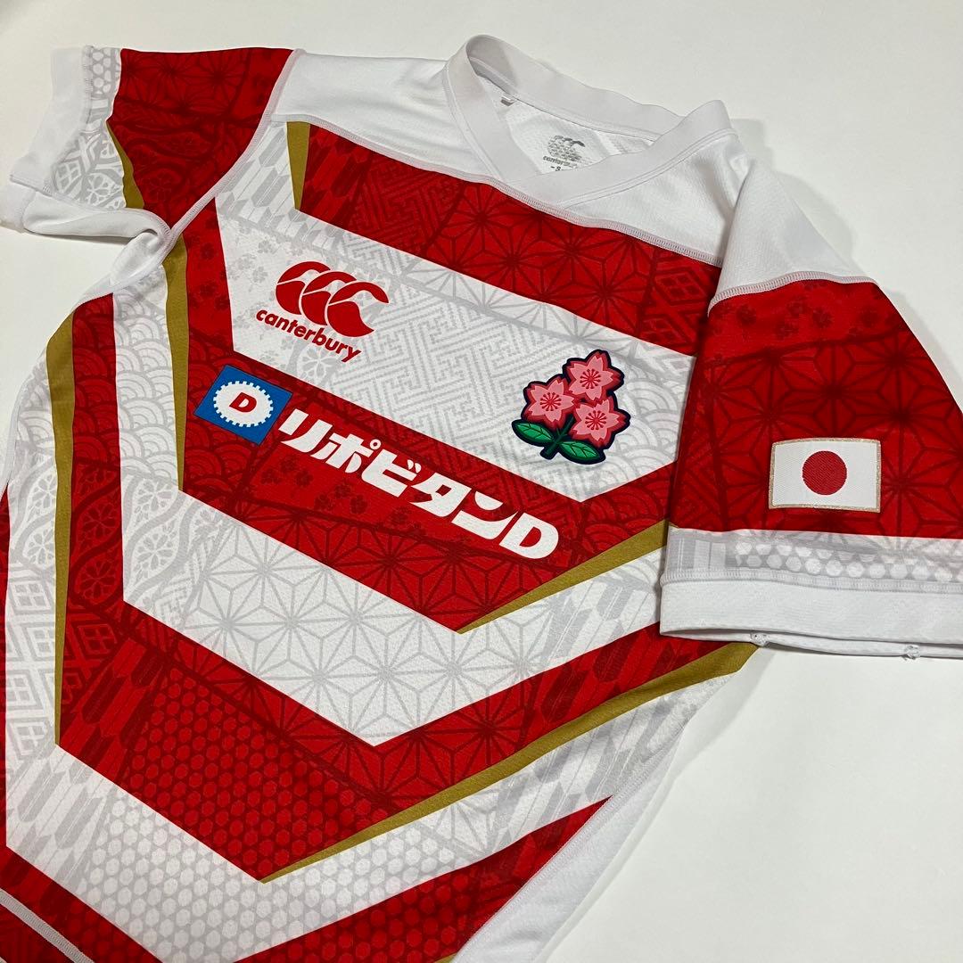 カンタベリー ラグビー 2019 日本代表 桜ユニフォームVCR39010