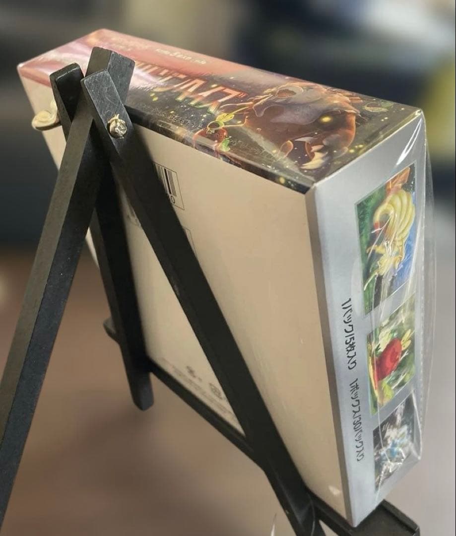 ポケットモンスター／クリムゾンヘイズ／新品未開封BOX【シュリンク付】