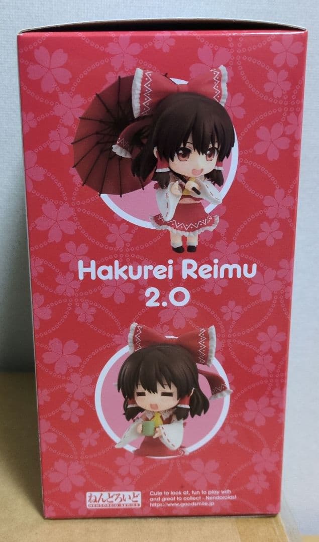 ねんどろいど 東方Project 博麗霊夢 2.0　再販版　新品未開封