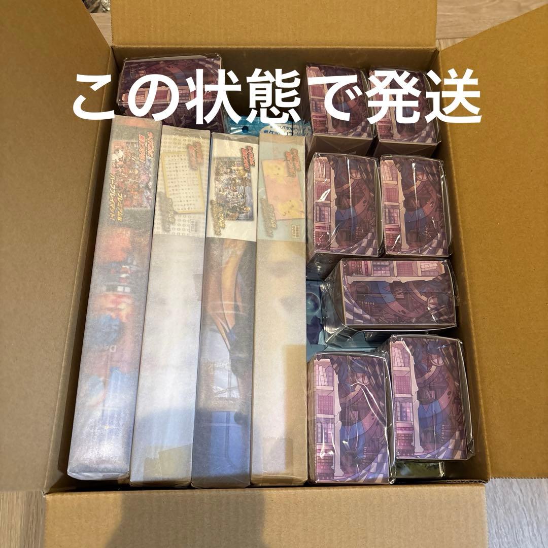 ポケモンカード　サプライ　引退まとめ売り