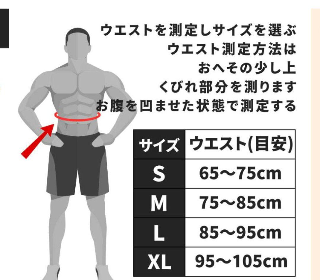 GOLD'S GYM プロレザー　ベルト Sサイズ オンライン完売