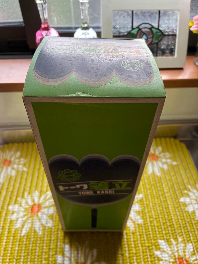 【最終値下】未使用　昭和レトロポップ　花柄箸立て　TOWAトーワ　当時物　レトロ