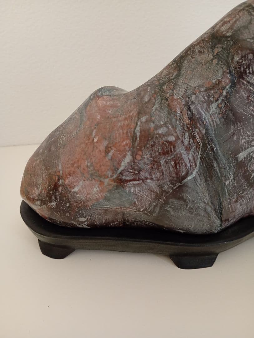 盆栽 鑑賞石 水石 置物 水石展 自然石 台座付 天然石 約26.5×16×9㎝