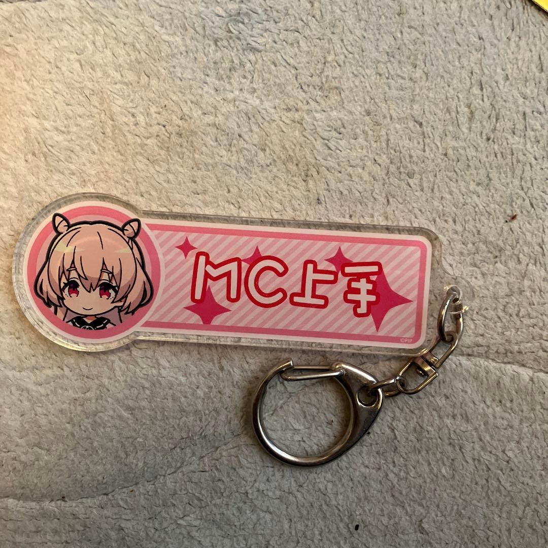 IDOLY PRIDE トレーディング缶バッジ 赤崎こころ 32個セット