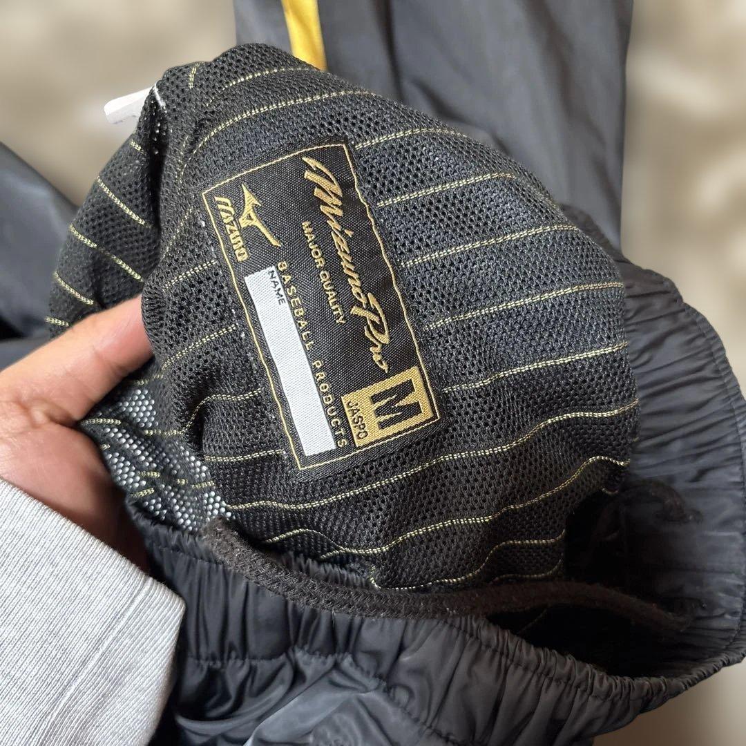 Mizuno Pro ミズノプロ　ジャージ　上下　セットアップ　ブラックMサイズ