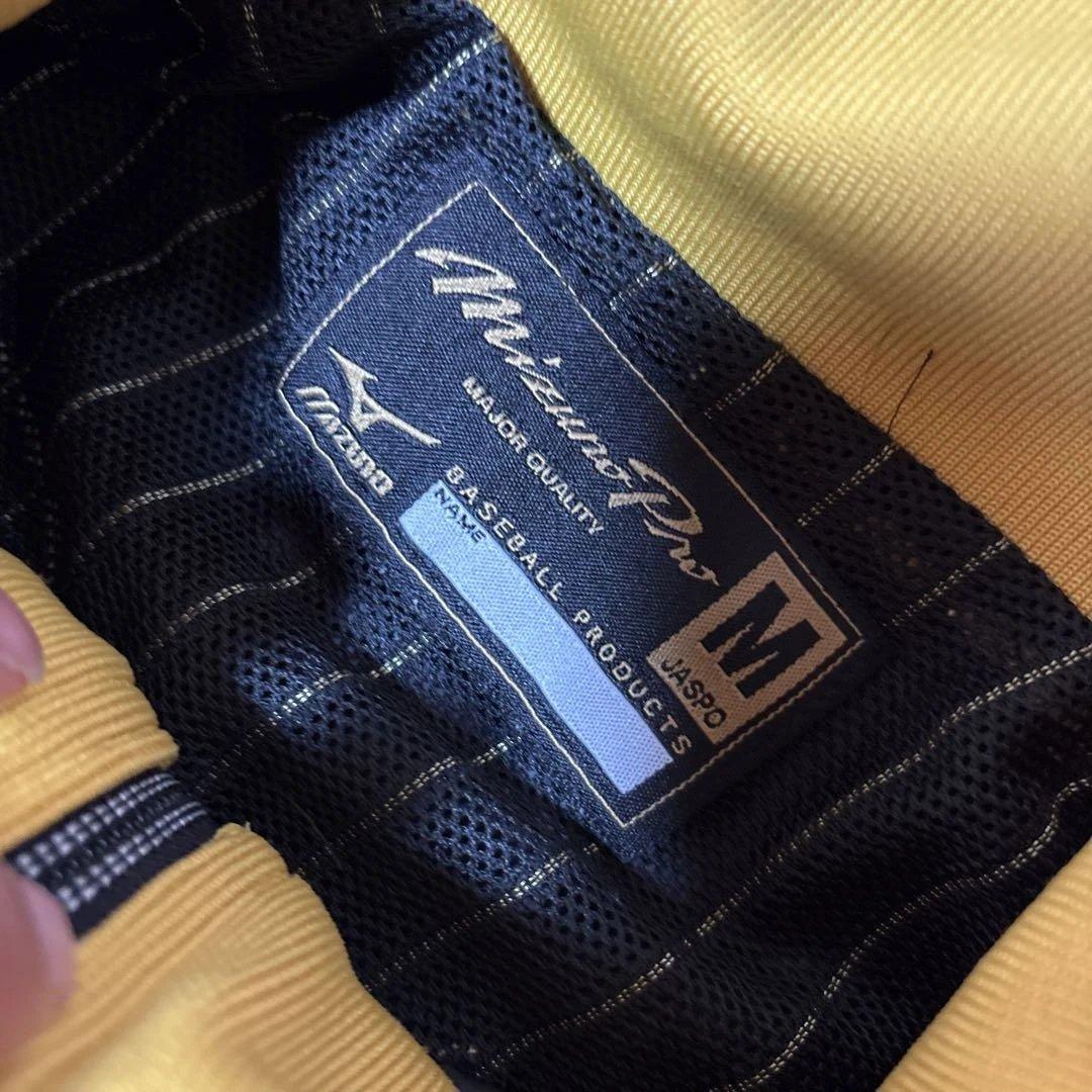 Mizuno Pro ミズノプロ　ジャージ　上下　セットアップ　ブラックMサイズ