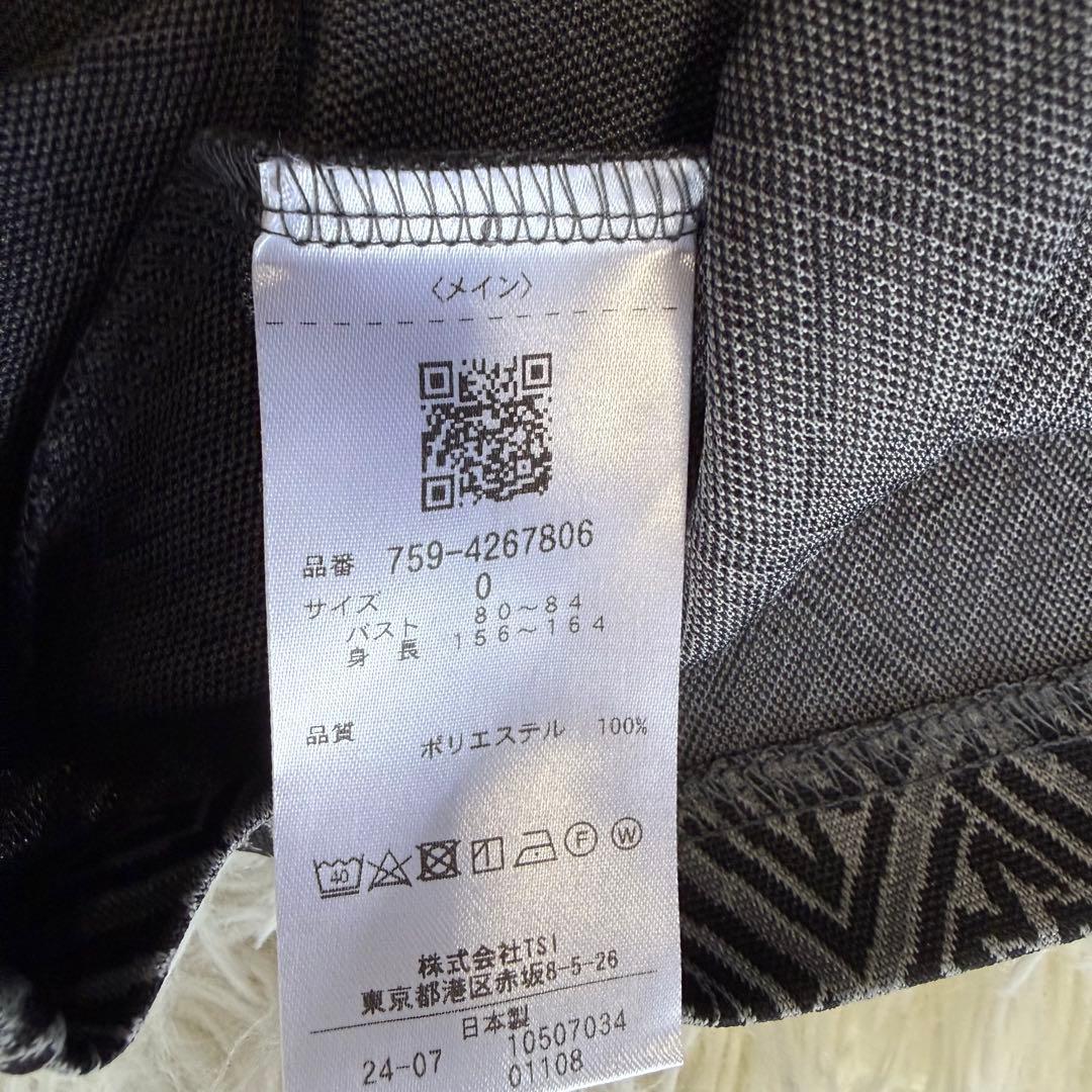 【マスターバニー】極美品 モックネック 総柄 グレー 0サイズ レディース