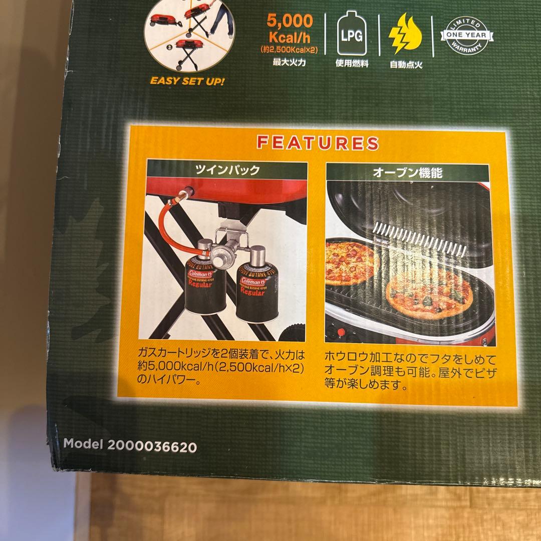 バーベキュー・調理用品 Coleman ROADTRIP Grill LXE-J