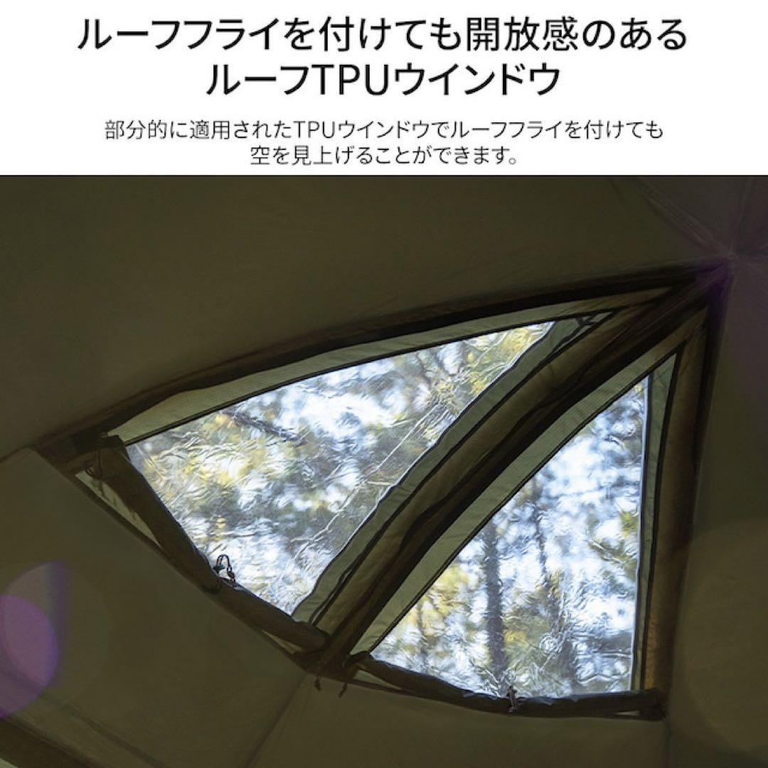キャンプ　テント　KZM Viva+ ドームシェルター カーキ【新品未開封品】