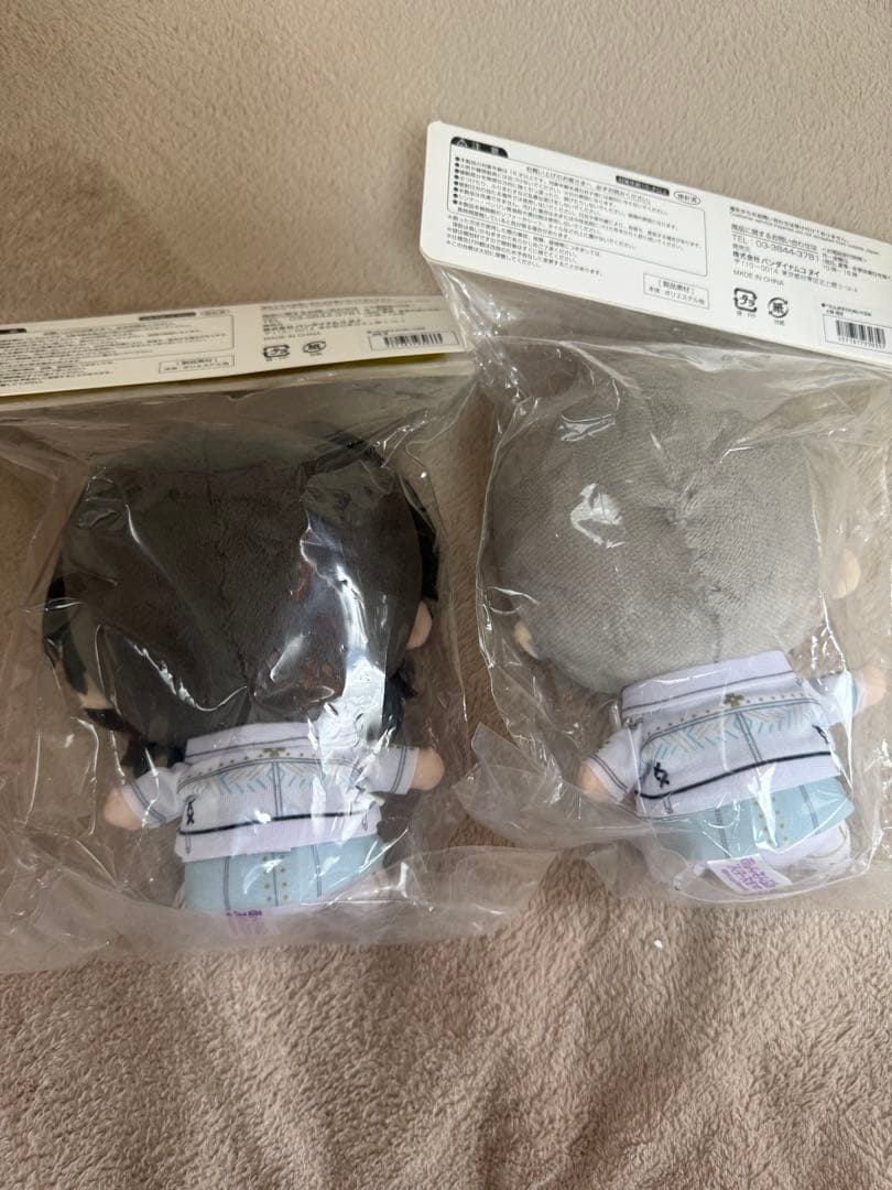 あんスタ　ぺたんおすわりぬいぐるみ　零　晃牙