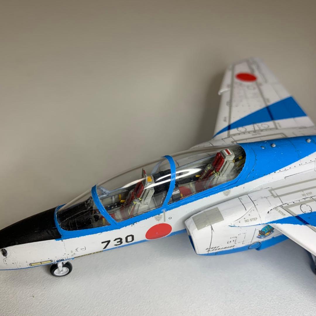 航空自衛隊 川崎 T-4 ブルーインパルス 5番機（完成品）ハセガワ 1/72