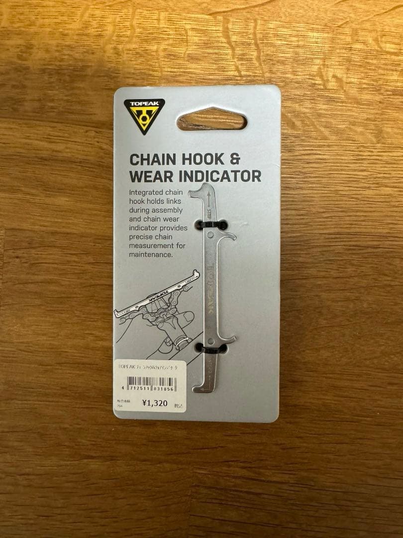 CYCLISTS 自転車工具セットCT-K02他、各種工具
