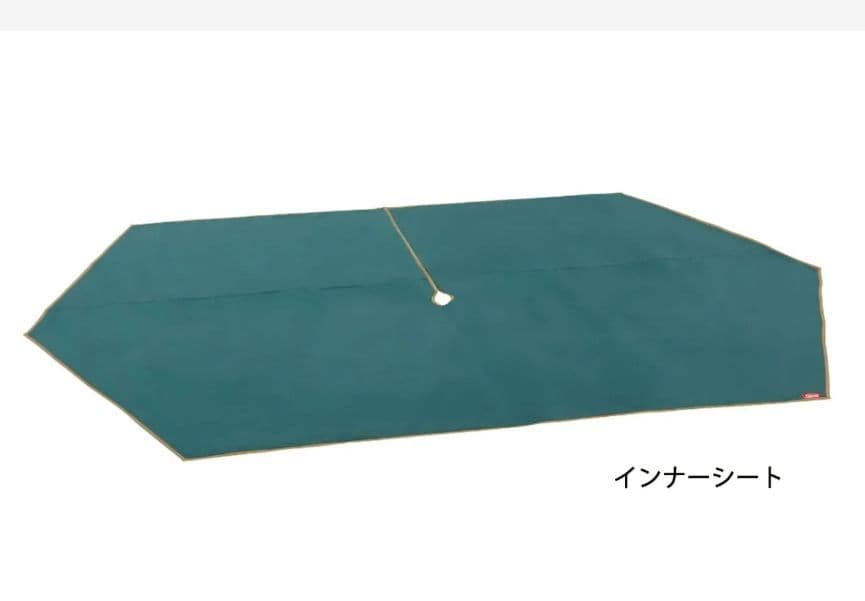 テント★コールマン新品未開封★エクスカーションティピーⅡ325スタートパッケージ