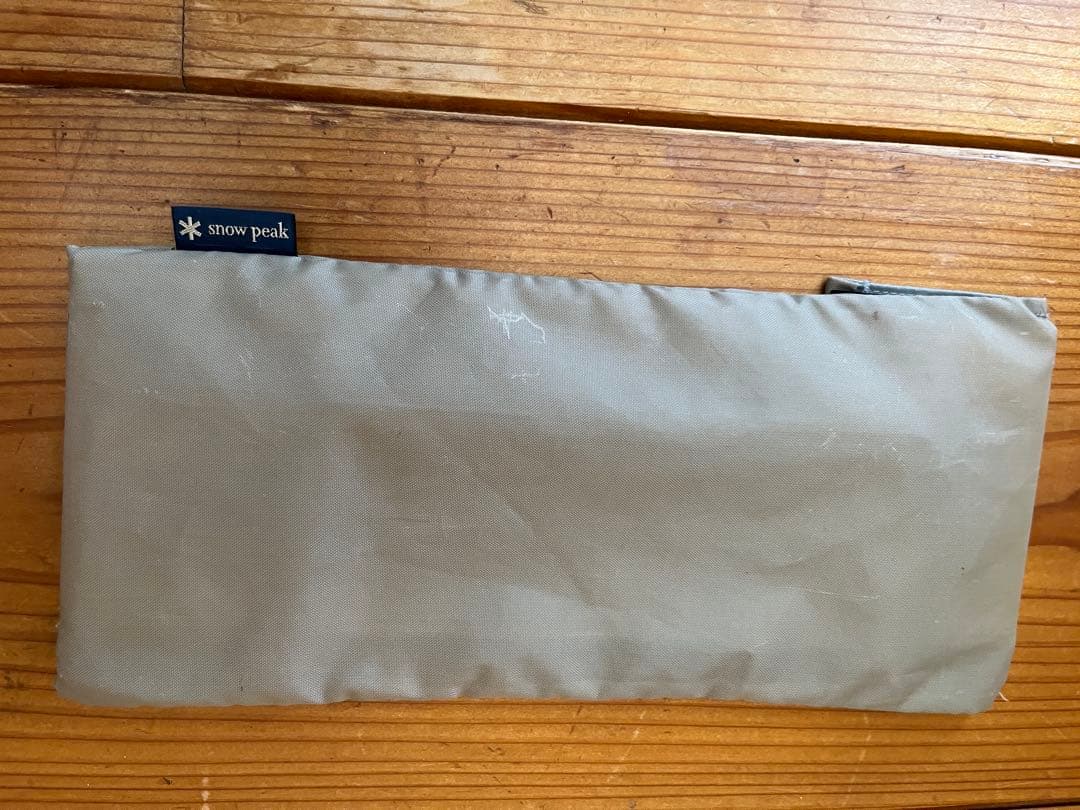 Peak OZEN オゼン