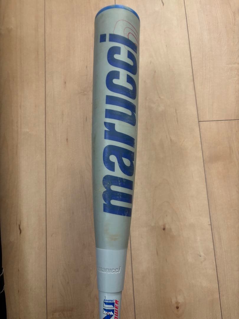 【82cm】青ワニクラッシャー マルチワニクラッシャー バットケース付き
