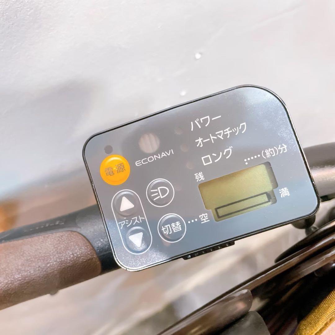 【305】電動自転車 Panasonic GYUTTO ピンク