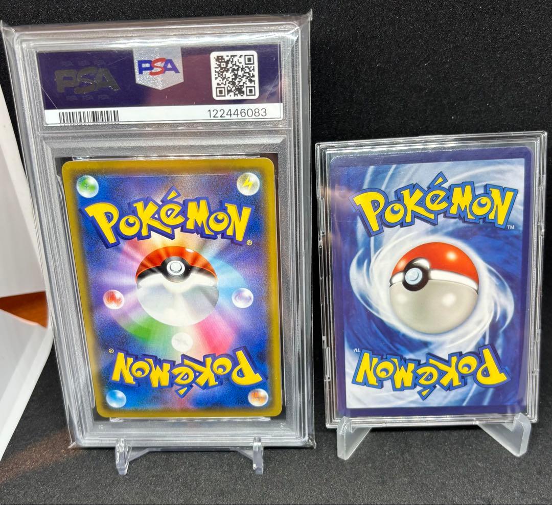【PSA10】カナザワのピカチュウ+ 皮卡丘 +梦幻EXセット【簡体】