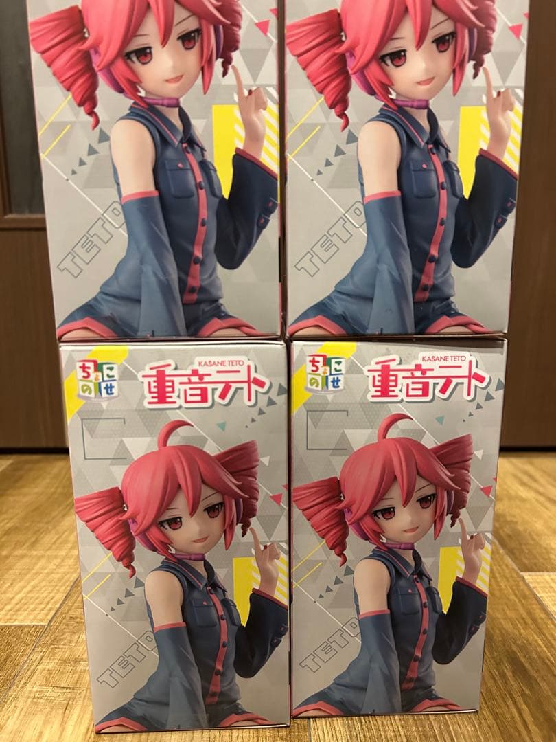 重音テト ちょこのせ プレミアムフィギュア【4体セット】