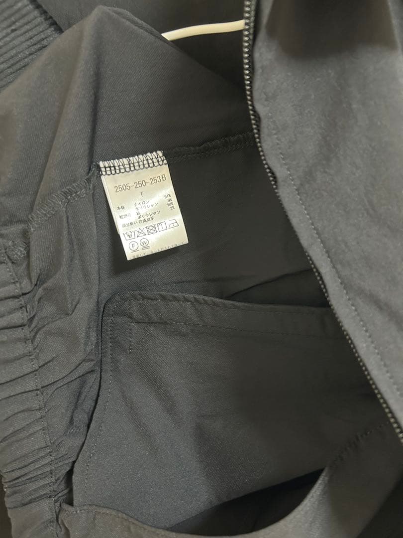 ESSENTIAL フロストナイロン ブルゾン